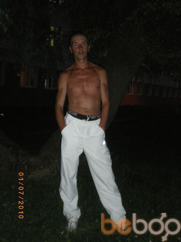  ,   Gazik69, 52 ,  