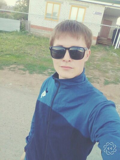  ,   Ilgiz, 31 ,   