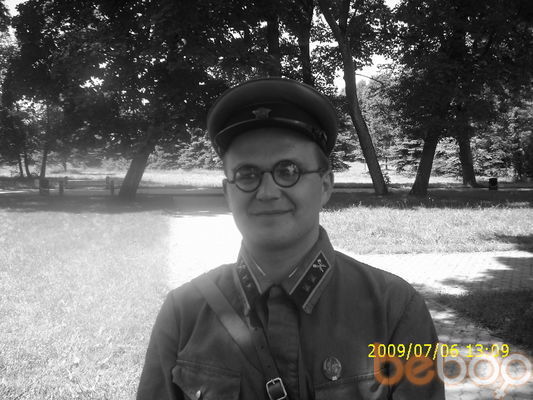 ���������� ������, ���� ������� ����, 42 ����, ������������ ��� ������