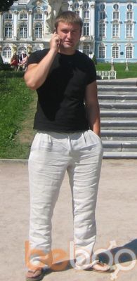 ���������� �����, ���� ������� ������, 38 ���, ������������ ��� ������