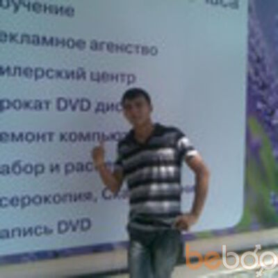  ,   12345678910, 35 ,   