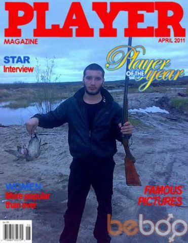 ,   Mafia, 36 ,  