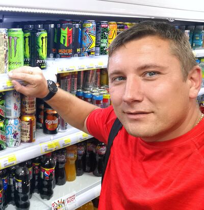  ,   Vitalijus, 43 ,   ,   