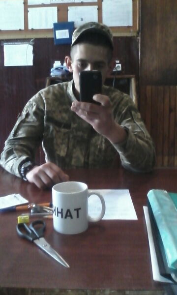  ,   Dima, 31 ,   