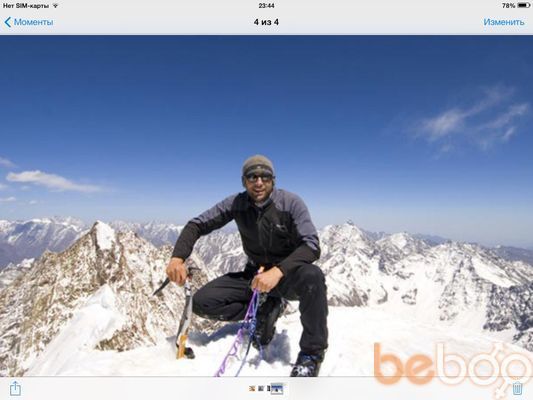  3579453  , 46 ,    -