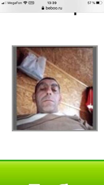 ,   Gatik, 38 ,   c 