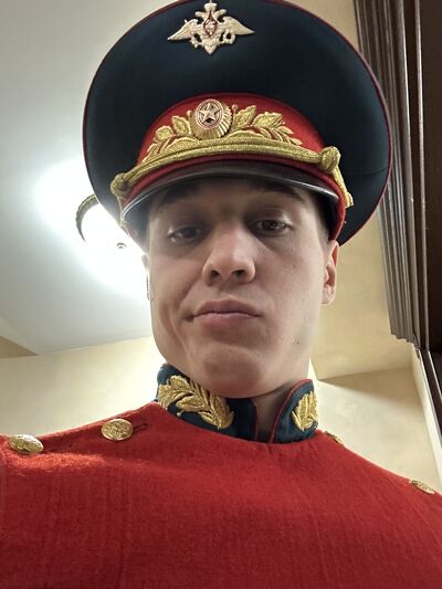  ,   Ը, 23 ,   ,   