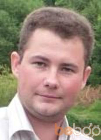  ,   Aleks, 44 ,   