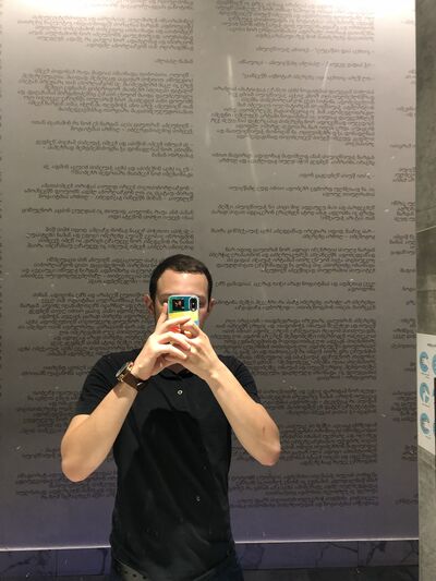  --,   , 23 ,   ,   