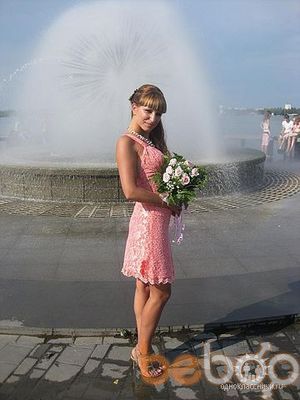  ,   Nergiz, 38 ,   ,   , c 