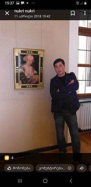  Bielany Wroclawskie,   Niko, 49 ,   ,   