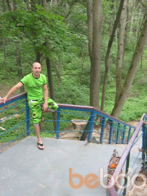 ���������� ����, ���� ������� ���, 44 ����, ������������ 