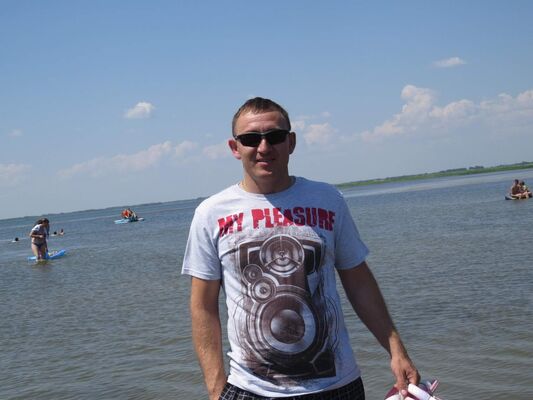  ,   Ruslan, 45 ,   ,   