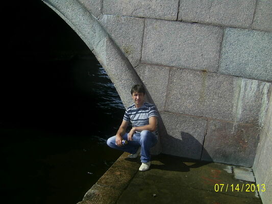  -,   , 46 ,  