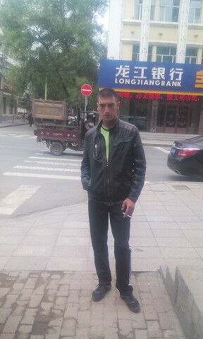  -,   , 32 ,   