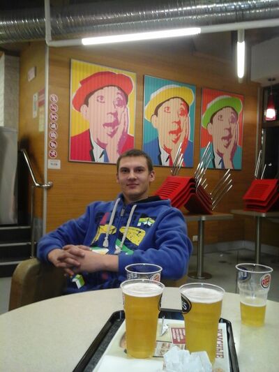  ,   Maksim, 33 ,  