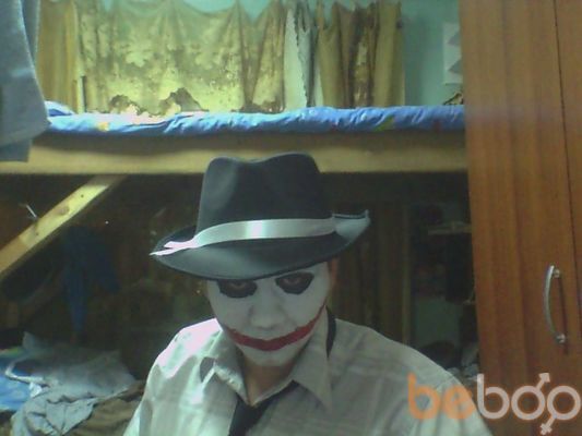 ���������� ����, ���� ������� ��������, 31 ���, ������������ ��� ������