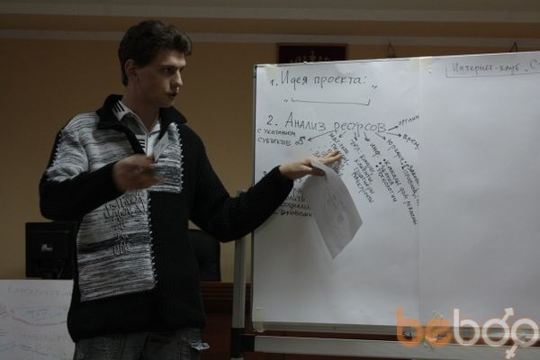  3446473  Klaus, 36 ,    