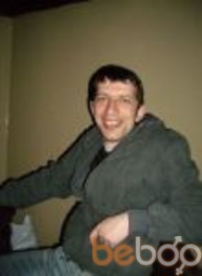  ,   Dima, 47 ,   