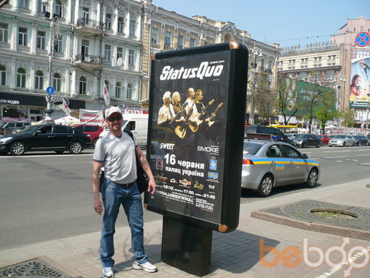 ���������� ����-�����������, ���� ������� �����, 56 ���, ������������ 