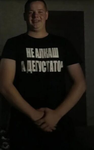  ,   , 18 ,   ,   
