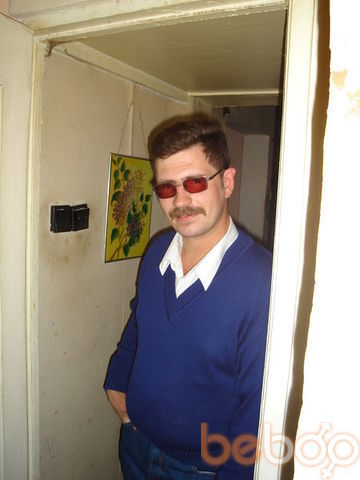  ,   DIMA, 47 ,  