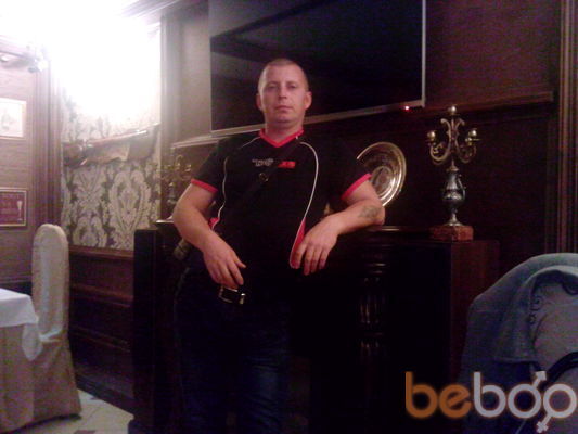 ���������� ������, ���� ������� �����, 43 ����, ������������ ��� ������, ����� � ���������, c�������� ���������