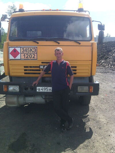  ,   Roman, 46 ,   ,   