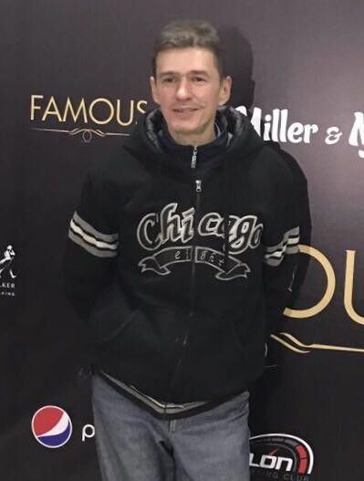 ���������� �������, ���� ������� ����, 47 ���, ������������ 