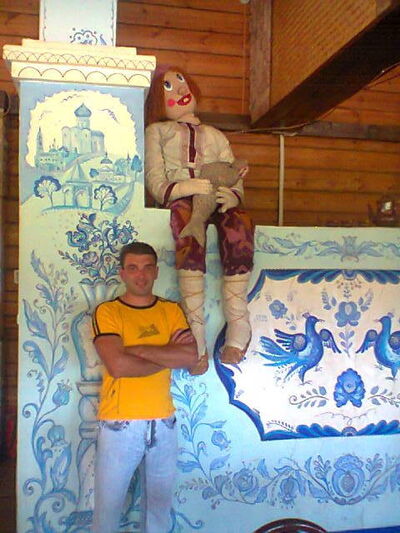  ,   , 44 ,   