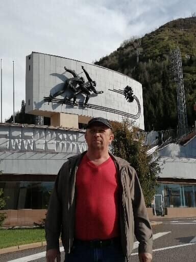  Upsala,   , 54 ,   ,   
