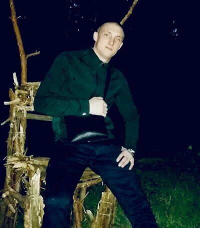  ,   Vlad, 29 ,   
