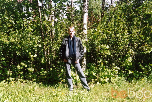 ���������� �����-���������, ���� ������� ������, 44 ����, ������������ ��� ������, ����� � ���������, c�������� ���������