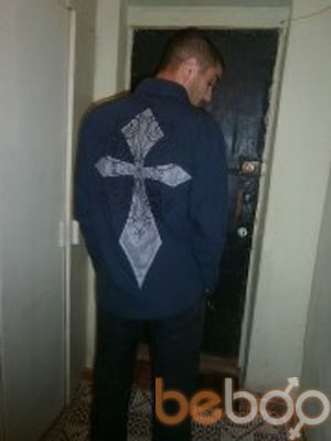 ���������� ������, ���� ������� GEVOR, 43 ����, ������������ ��� ������, ����� � ���������, c�������� ���������