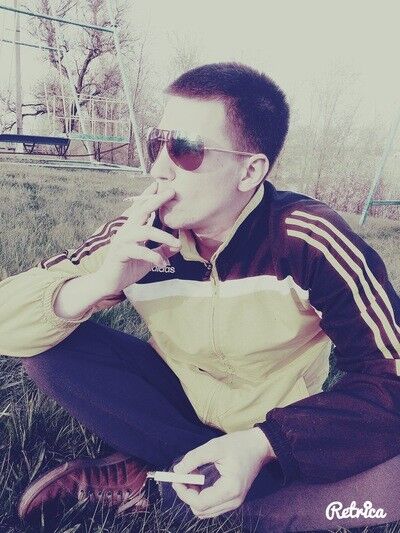  7453663  Maxim, 35 ,    