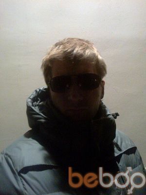  ,   Vitya, 32 ,   