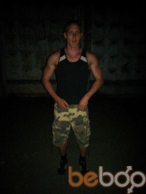  ,   Sava, 34 ,   