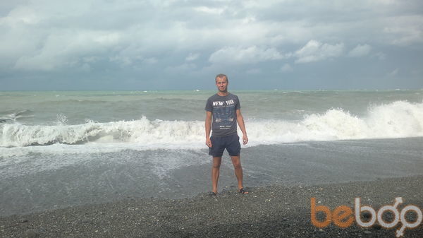  ,   Andriy, 36 ,   