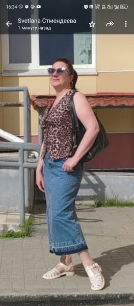  ,   Xxxxxxxxx, 50 ,   ,   