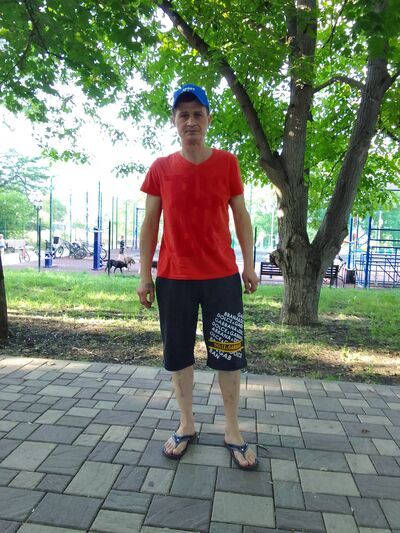  ,   , 46 ,   