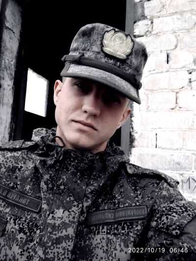  ,   VECHESLAV, 22 ,   ,   , c , 