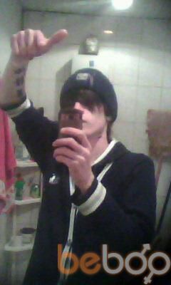  ,   Erik, 32 ,   