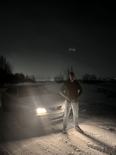  ,   Vadim, 21 ,   