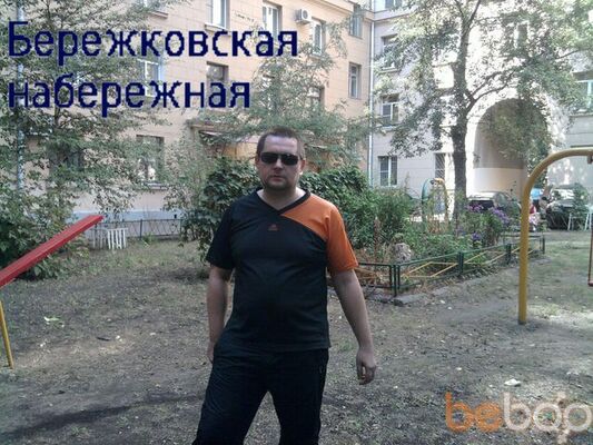  ,   Valera, 43 ,   