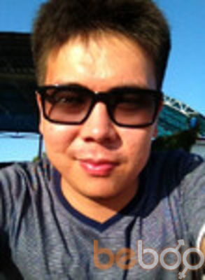 ,   Damir, 34 ,   