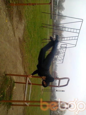  ,   Karen, 33 ,   