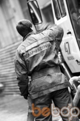  ,   Artem, 37 ,   , 