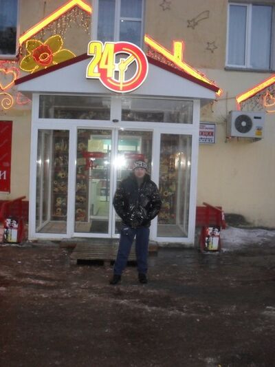  ,   , 52 ,   ,   , c , 