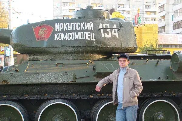  ,   Denis, 33 ,   ,   , c , 