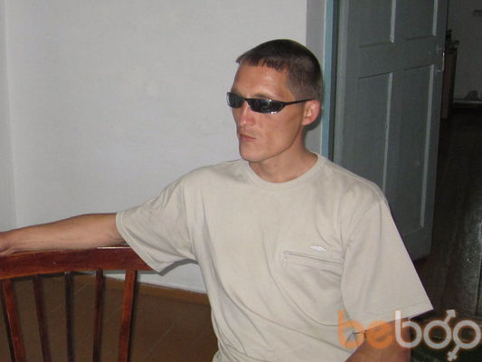  ,   Dima, 44 ,   